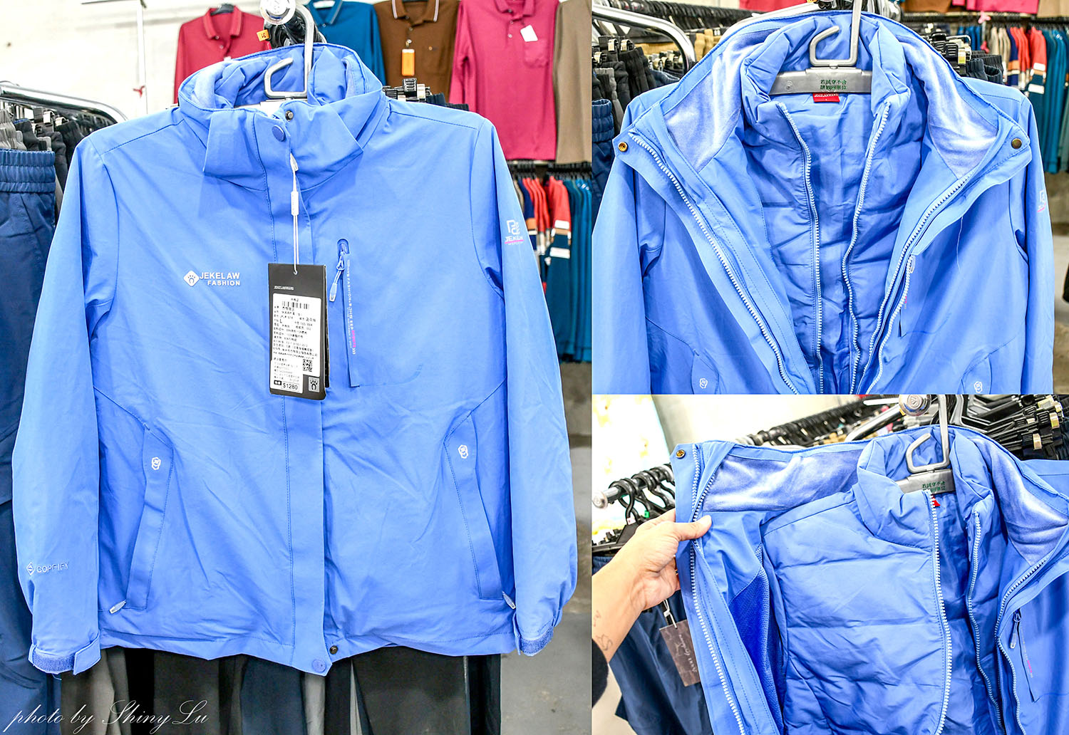 好便宜!金山機能服飾特賣,保暖衣88元,機能外套三件1000元起!風雪狼外套只要590元《艾伯特機能服飾》 - 第33張圖