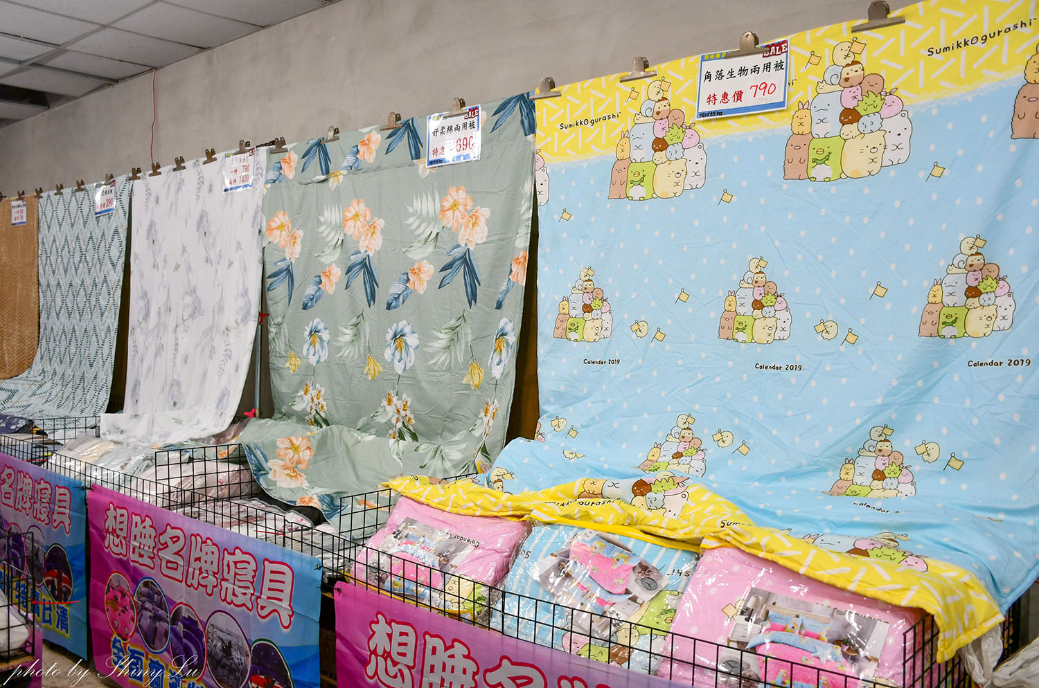 好便宜!金山機能服飾特賣,保暖衣88元,機能外套三件1000元起!風雪狼外套只要590元《艾伯特機能服飾》 - 第52張圖