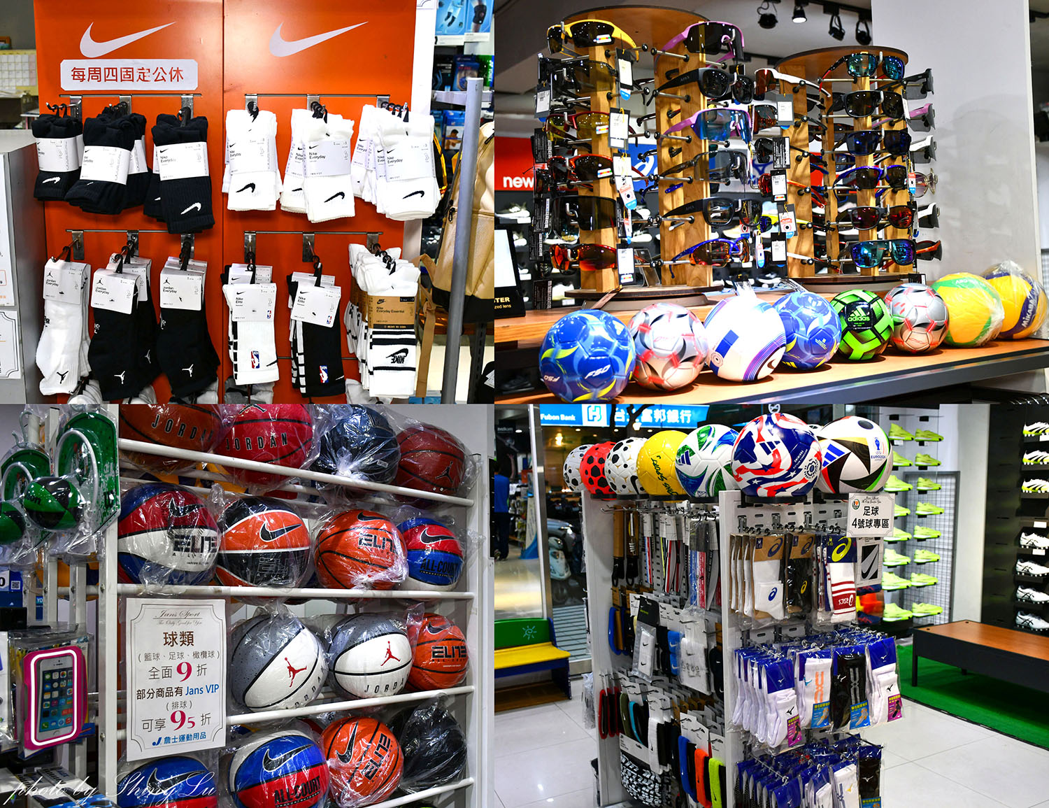 天母《詹士運動用品週年慶》足球鞋/足球釘鞋outlet出清二雙2000起 - 第26張圖