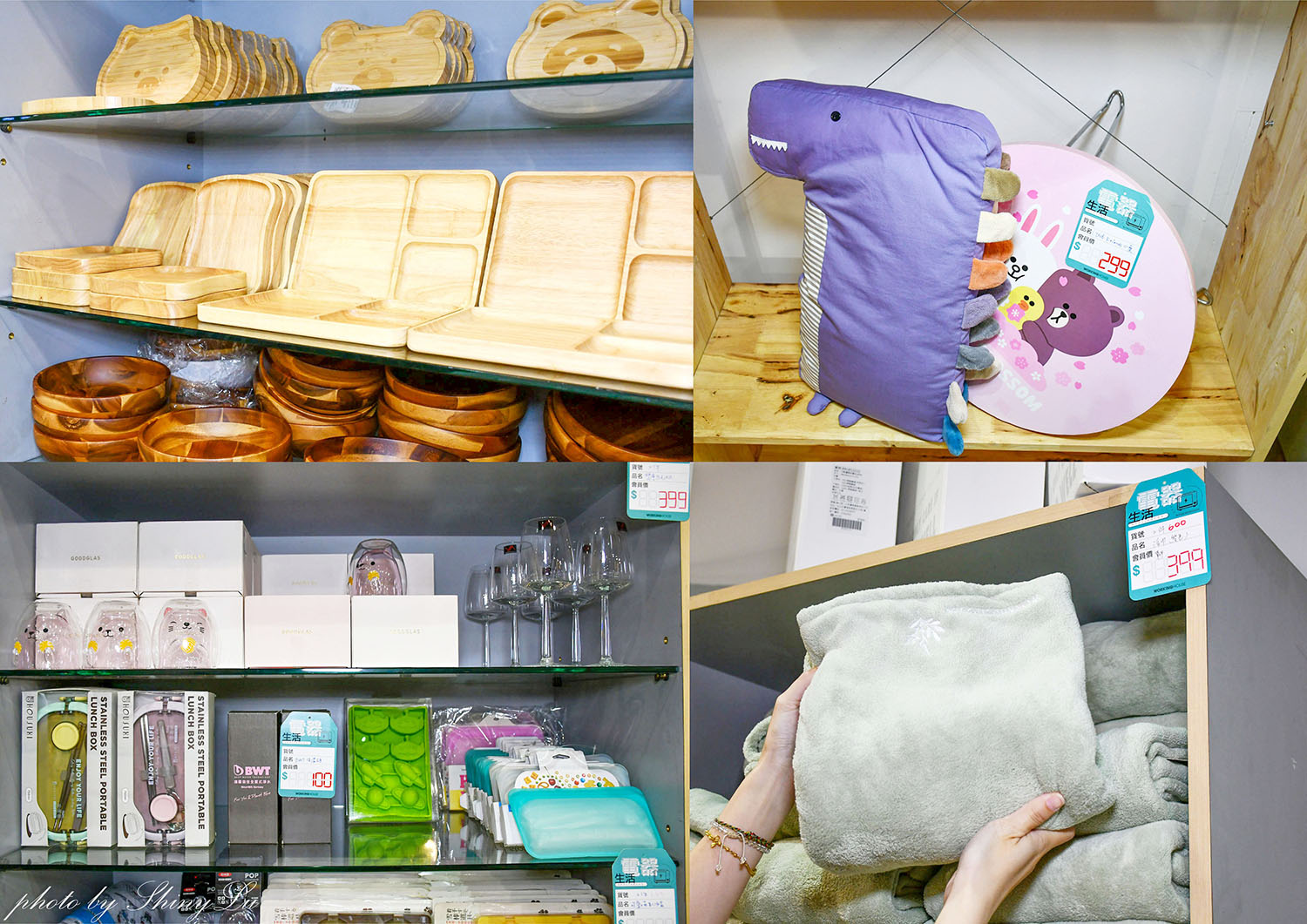 iFG遠雄廣場《貝翠絲寢具》開館慶 v.s 生活工場outlet特賣，天絲床包枕套組二組1800元，泰國乳膠枕1388買一送一