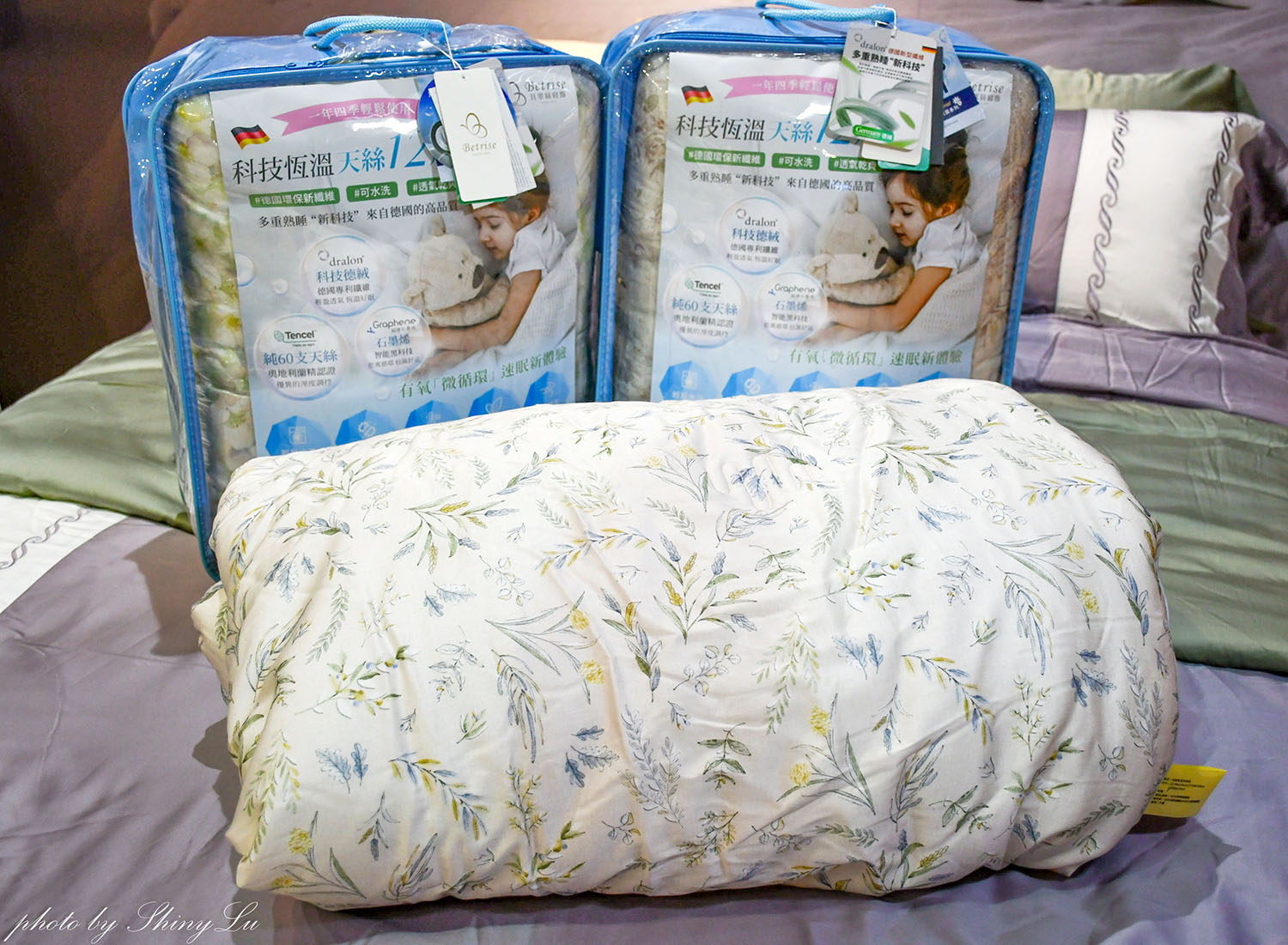 iFG遠雄廣場《貝翠絲寢具》開館慶 v.s 生活工場outlet特賣，天絲床包枕套組二組1800元，泰國乳膠枕1388買一送一