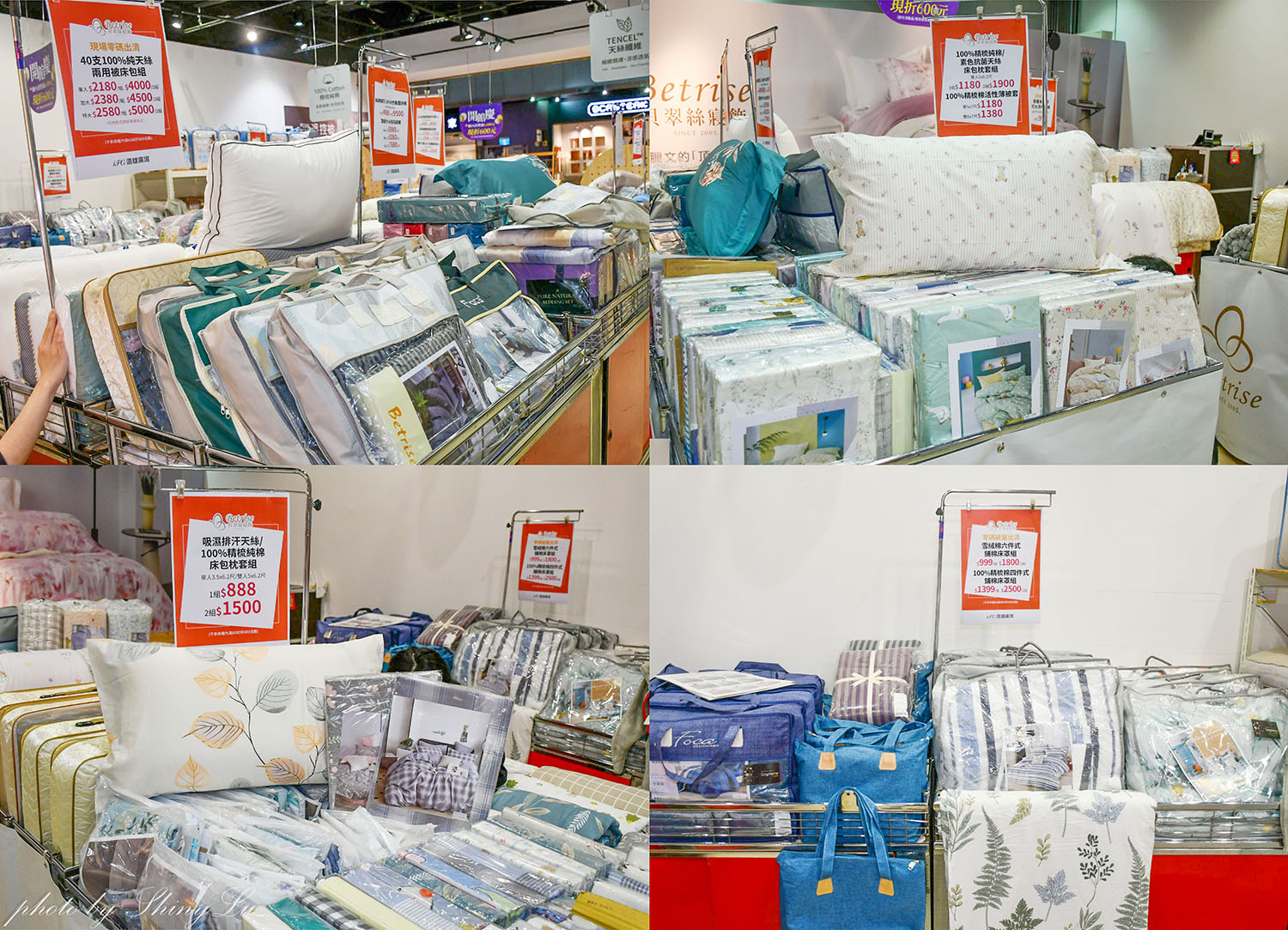 iFG遠雄廣場《貝翠絲寢具》開館慶 v.s 生活工場outlet特賣，天絲床包枕套組二組1800元，泰國乳膠枕1388買一送一