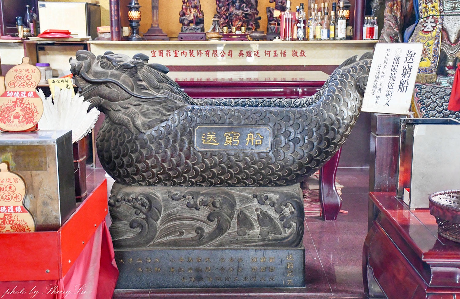 可以去哪裡補財庫?2026北部財神廟推薦,求財懶人包 - 第16張圖 迎富送窮廟怎麼拜?送窮咒文、求發財金全功略,聖杯大道超好拍
