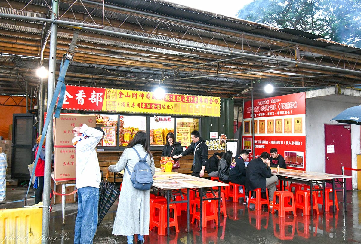 金山財神廟怎麼拜?求財三寶全功略!交通完整懶人包 - 第5張圖 金山財神廟怎麼拜?求財三寶全功略!交通完整懶人包