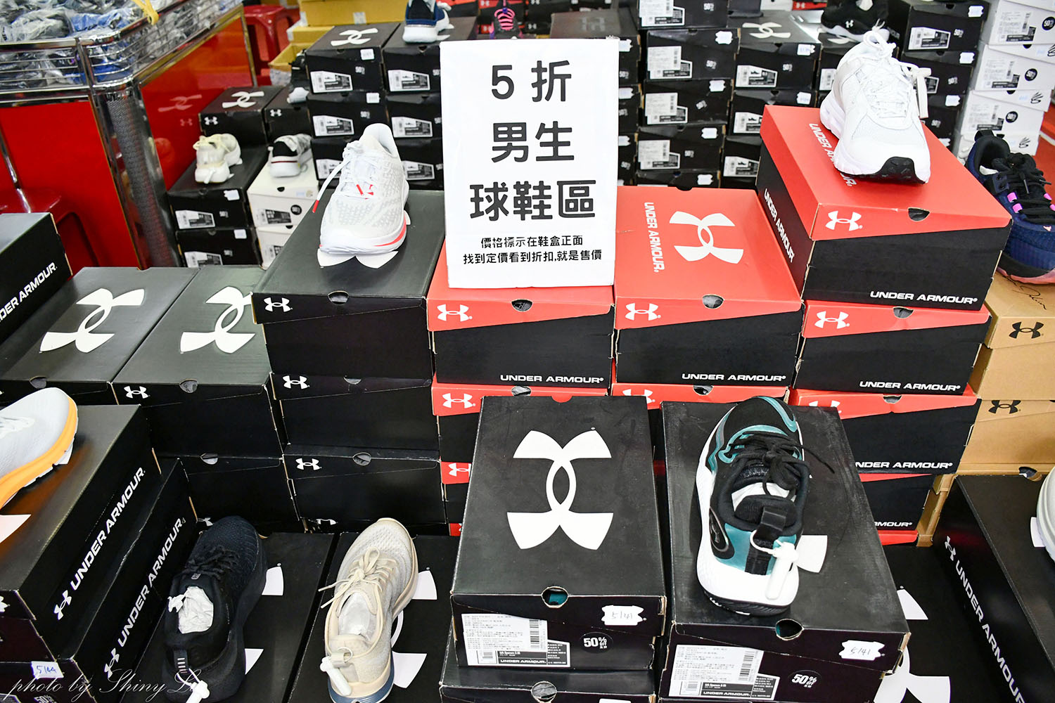 台北最後一場！UNDER ARMOUR/原廠出清2.1折起，錯過就沒有了！2026必買UA特賣會