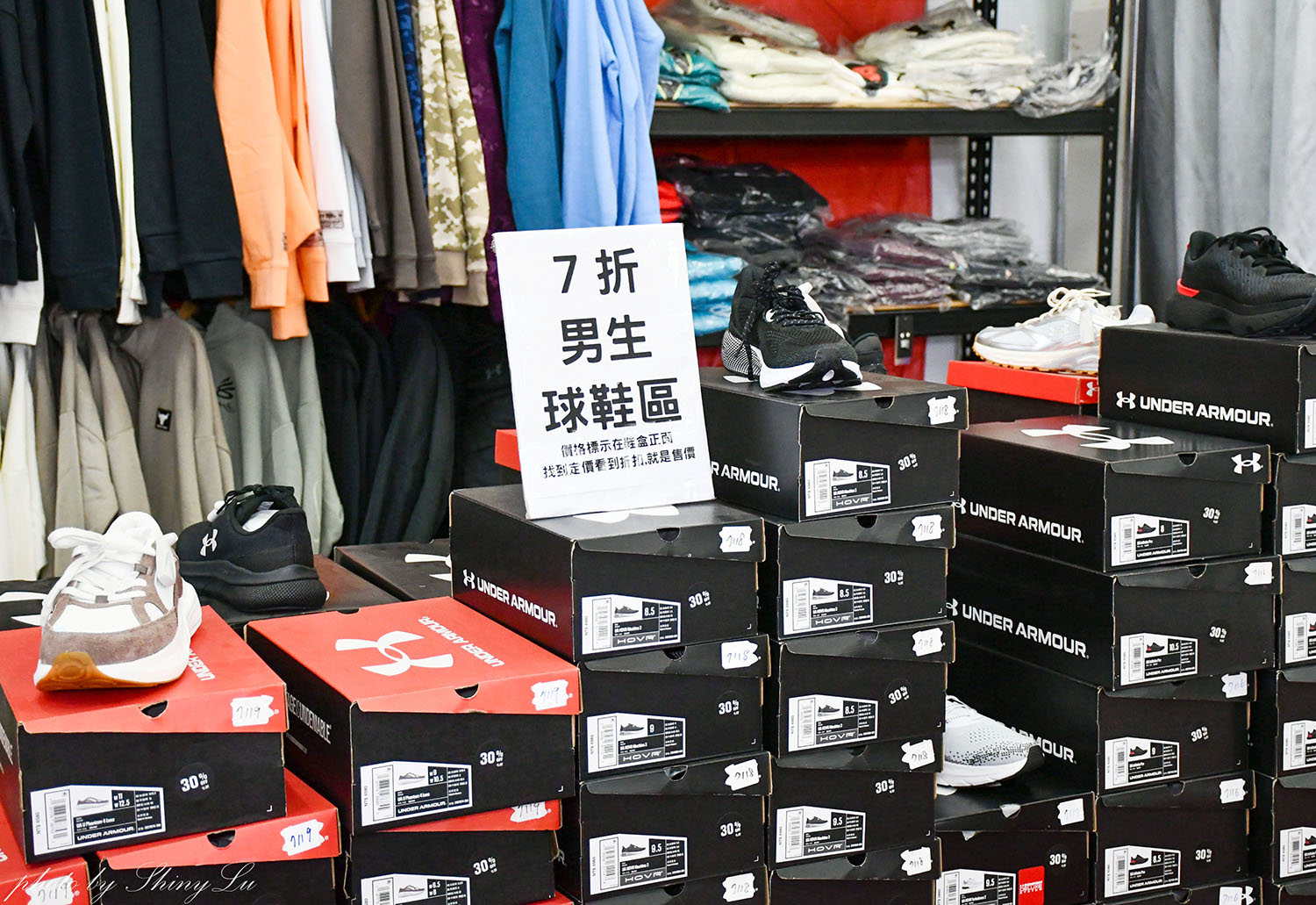 台北最後一場！UNDER ARMOUR/原廠出清2.1折起，錯過就沒有了！2026必買UA特賣會