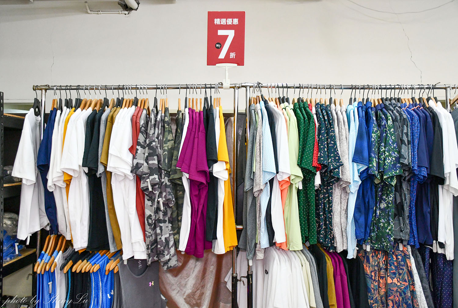 台北最後一場！UNDER ARMOUR/原廠出清2.1折起，錯過就沒有了！2026必買UA特賣會