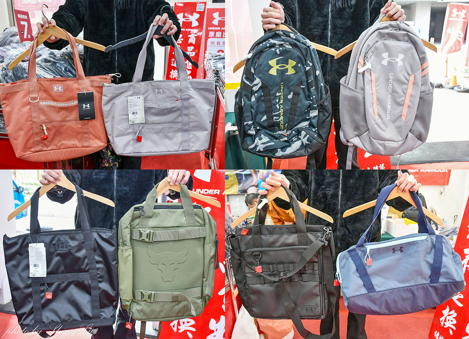 台北最後一場！UNDER ARMOUR/原廠出清2.1折起，錯過就沒有了！2026必買UA特賣會