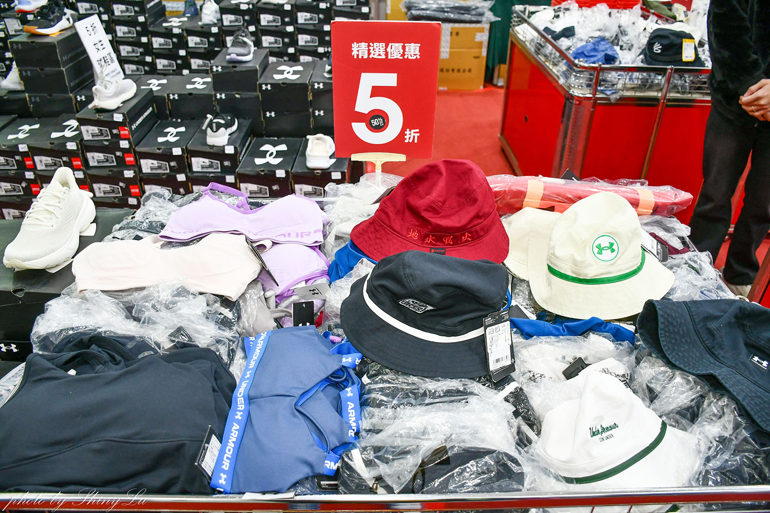 台北最後一場！UNDER ARMOUR/原廠出清2.1折起，錯過就沒有了！2026必買UA特賣會