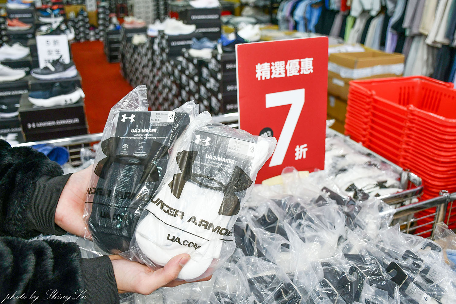台北最後一場！UNDER ARMOUR/原廠出清2.1折起，錯過就沒有了！2026必買UA特賣會