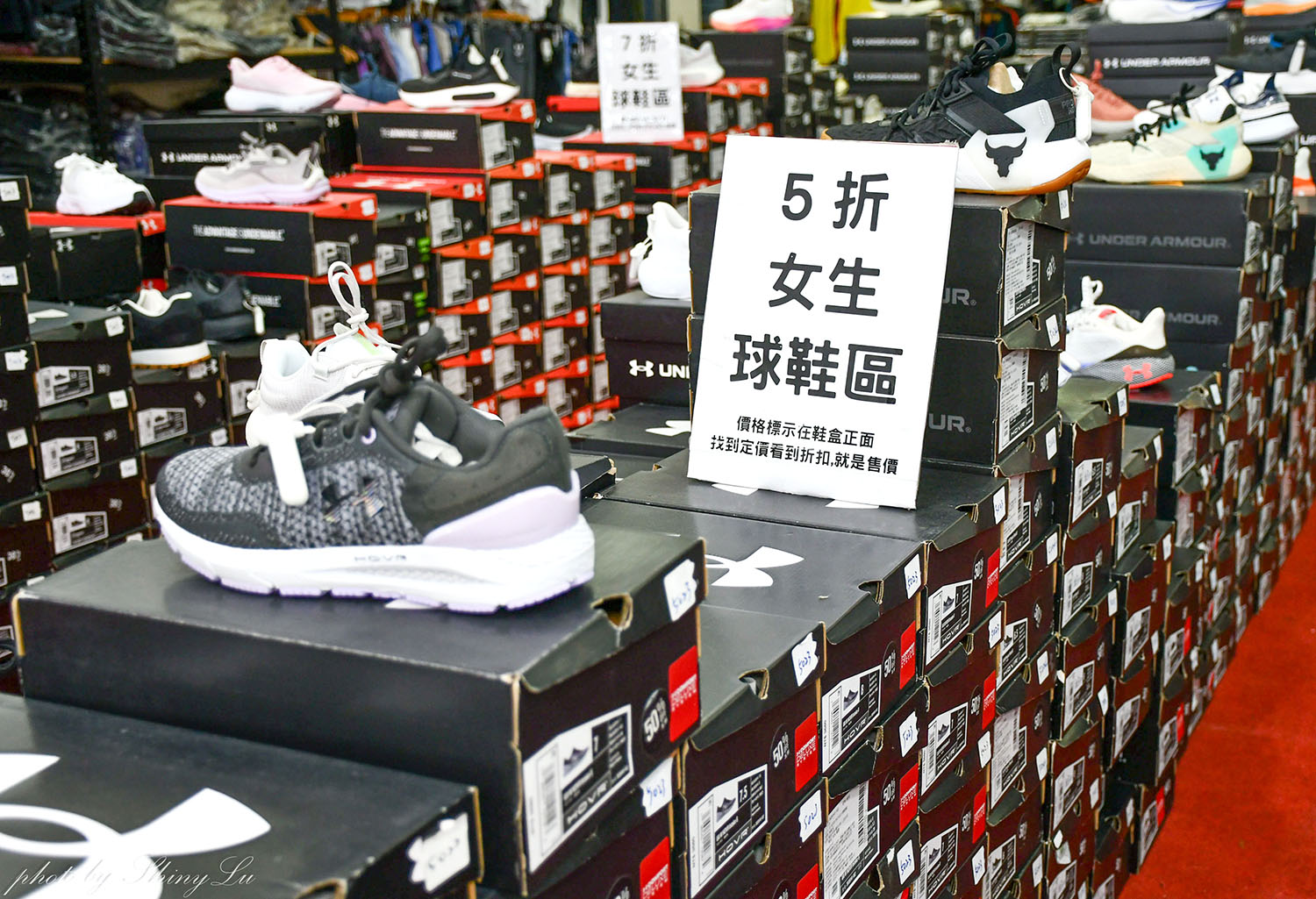 台北最後一場！UNDER ARMOUR/原廠出清2.1折起，錯過就沒有了！2026必買UA特賣會