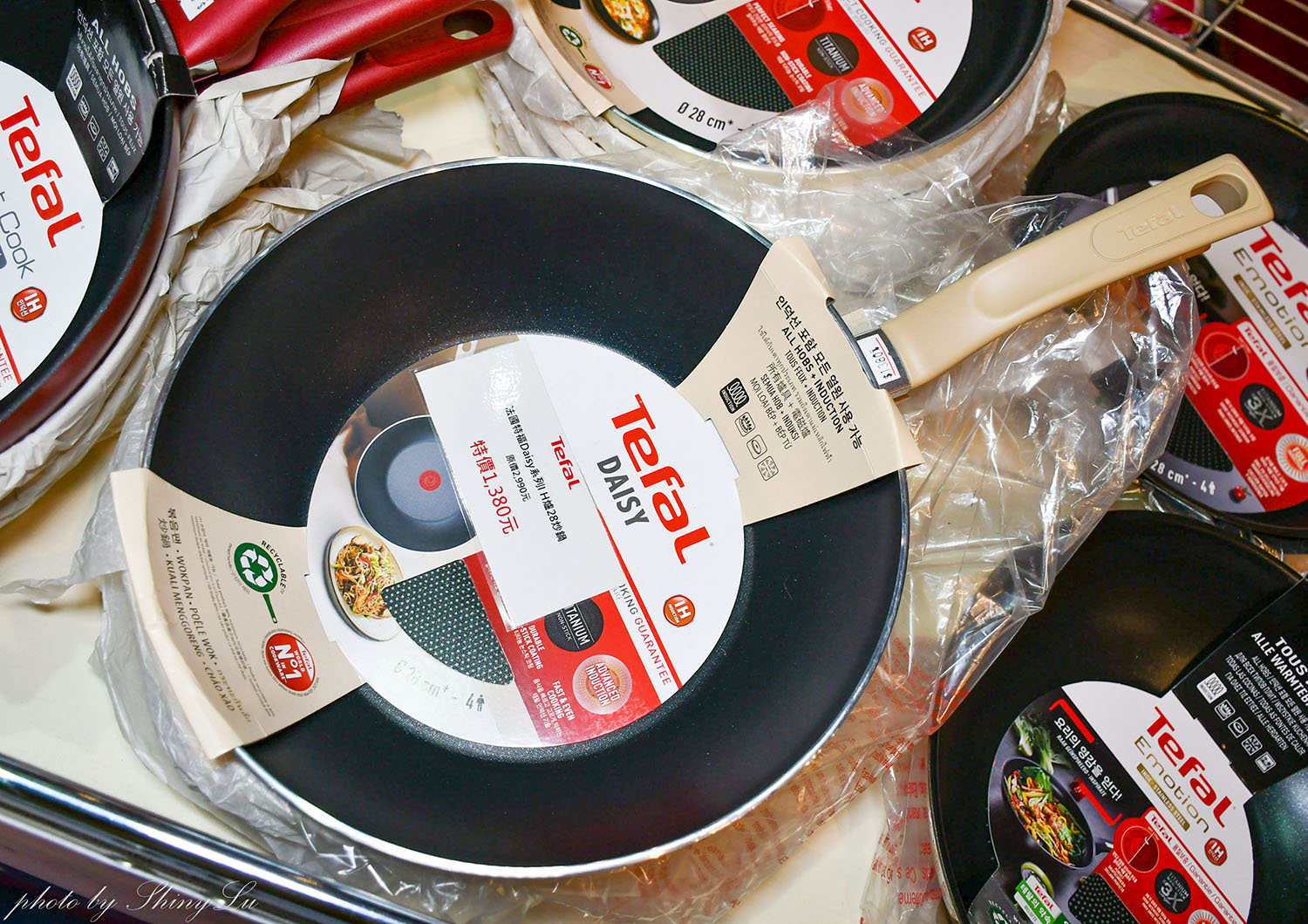 iFG遠雄廣場快閃聯合特賣│特福鍋具福利品3折起│歌林/加樂堤家電 /行李箱聯合特賣