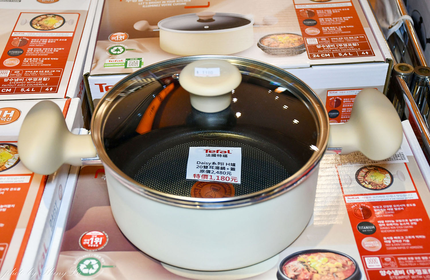 iFG遠雄廣場快閃聯合特賣│特福鍋具福利品3折起│歌林/加樂堤家電 /行李箱聯合特賣