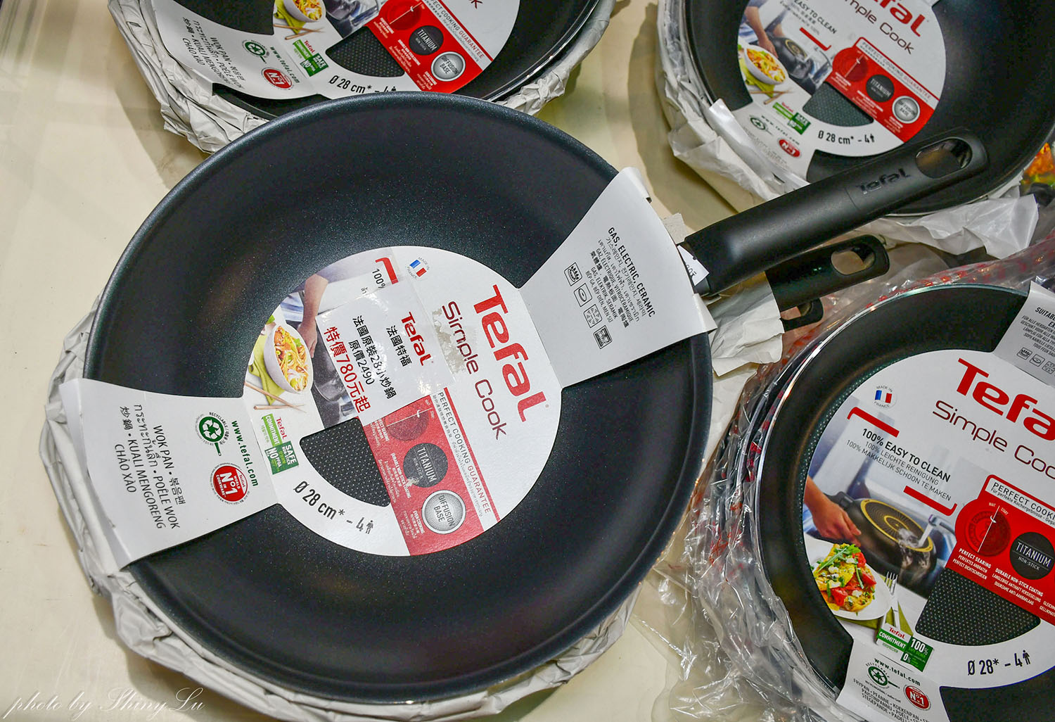 iFG遠雄廣場快閃聯合特賣│特福鍋具福利品3折起│歌林/加樂堤家電 /行李箱聯合特賣