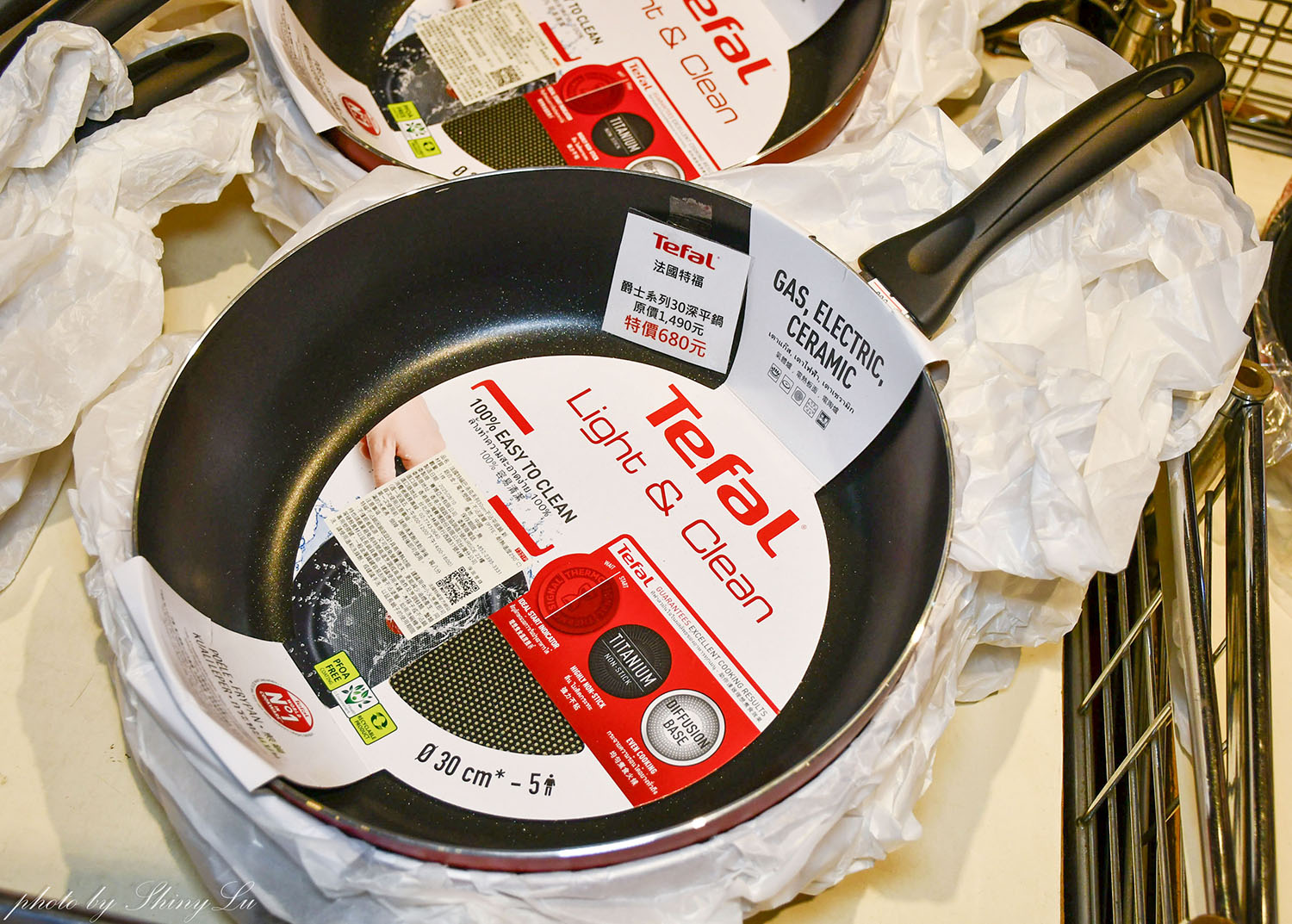 iFG遠雄廣場快閃聯合特賣│特福鍋具福利品3折起│歌林/加樂堤家電 /行李箱聯合特賣