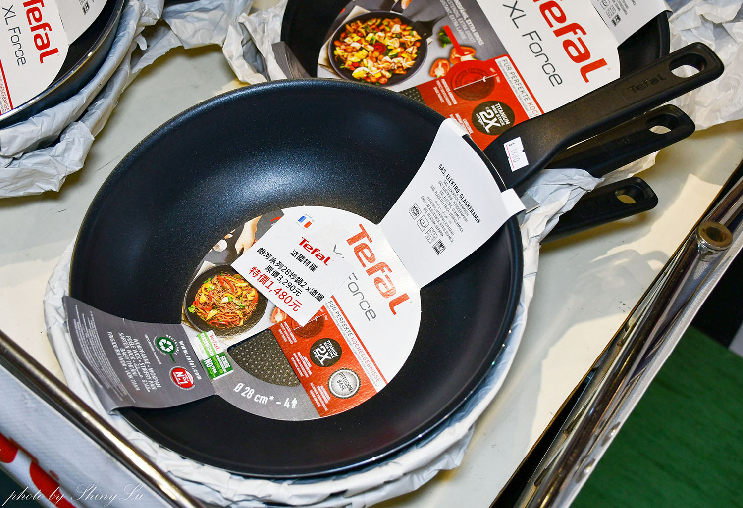 iFG遠雄廣場快閃聯合特賣│特福鍋具福利品3折起│歌林/加樂堤家電 /行李箱聯合特賣