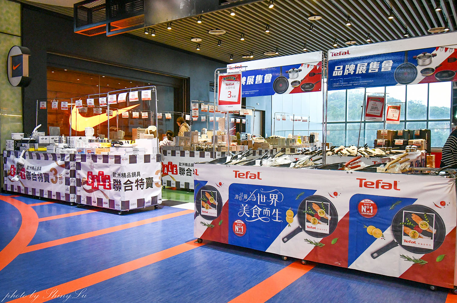 iFG遠雄廣場快閃聯合特賣│特福鍋具福利品3折起│歌林/加樂堤家電 /行李箱聯合特賣