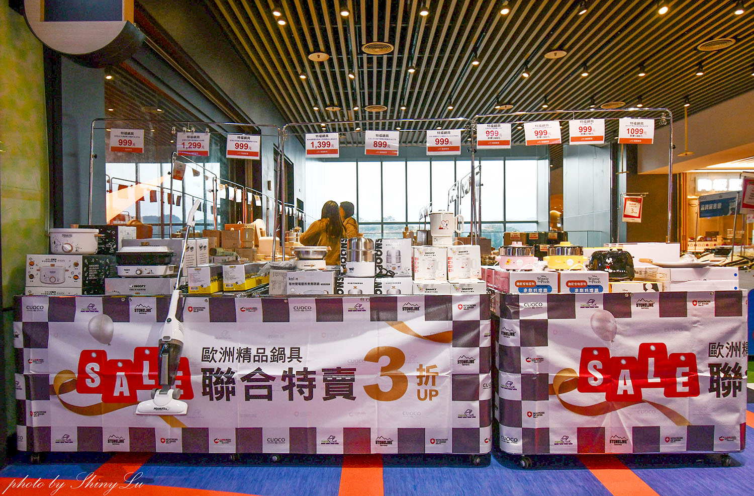 iFG遠雄廣場快閃聯合特賣│特福鍋具福利品3折起│歌林/加樂堤家電 /行李箱聯合特賣