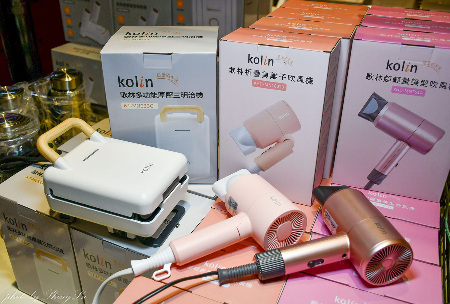 iFG遠雄廣場快閃聯合特賣│特福鍋具福利品3折起│歌林/加樂堤家電 /行李箱聯合特賣