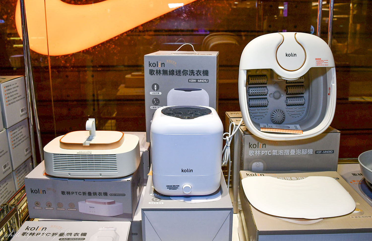 iFG遠雄廣場快閃聯合特賣│特福鍋具福利品3折起│歌林/加樂堤家電 /行李箱聯合特賣