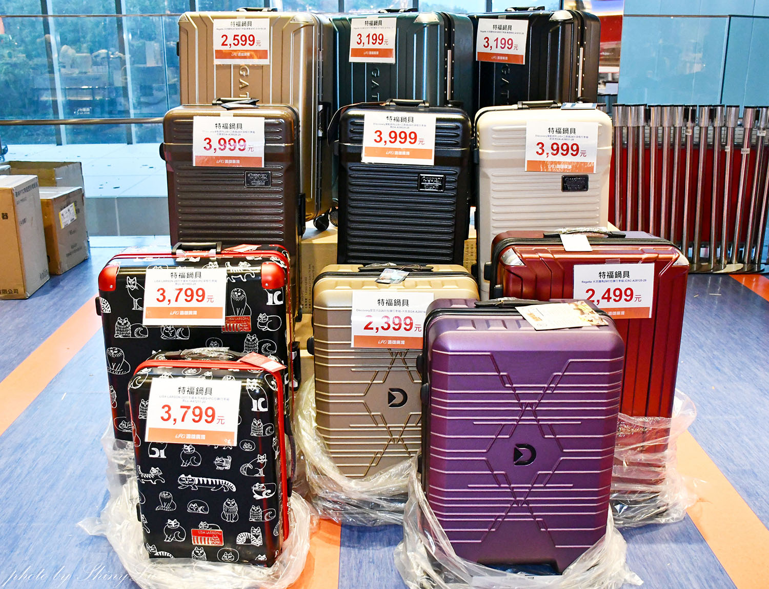 iFG遠雄廣場快閃聯合特賣│特福鍋具福利品3折起│歌林/加樂堤家電 /行李箱聯合特賣