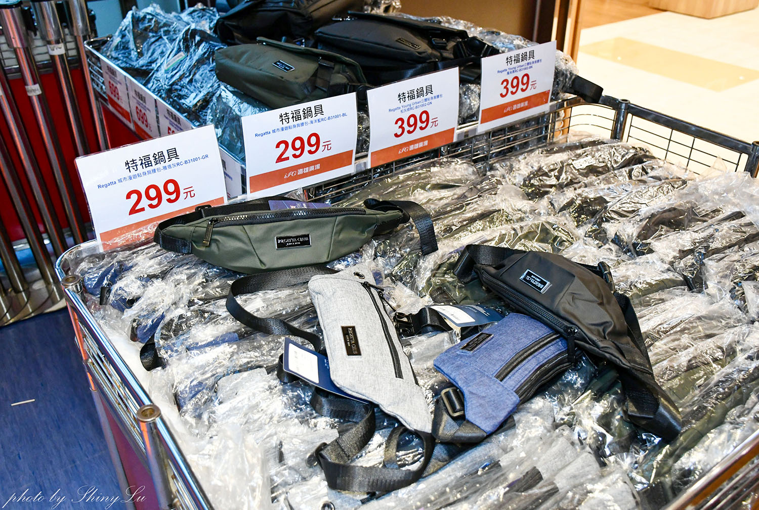 iFG遠雄廣場快閃聯合特賣│特福鍋具福利品3折起│歌林/加樂堤家電 /行李箱聯合特賣