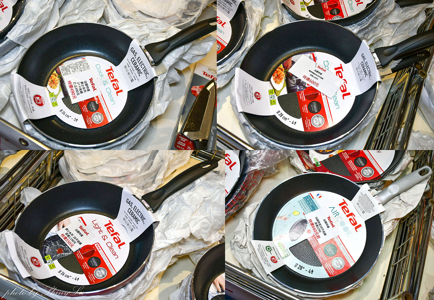 iFG遠雄廣場快閃聯合特賣│特福鍋具福利品3折起│歌林/加樂堤家電 /行李箱聯合特賣