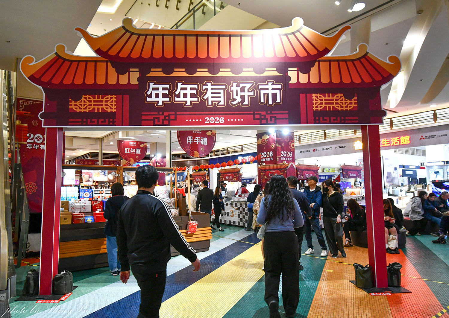 中和環球年年有好市！超強新春市集！特福鍋具福利品百元價起！同場還有歌林/義大利珈樂堤家電，ME5精品剪具 ，初菜·小菜良伴快閃特賣