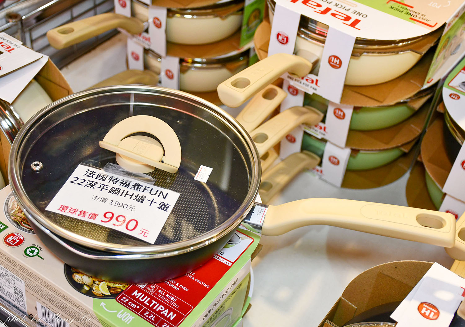 中和環球年年有好市！超強新春市集！特福鍋具福利品百元價起！同場還有歌林/義大利珈樂堤家電，ME5精品剪具 ，初菜·小菜良伴快閃特賣