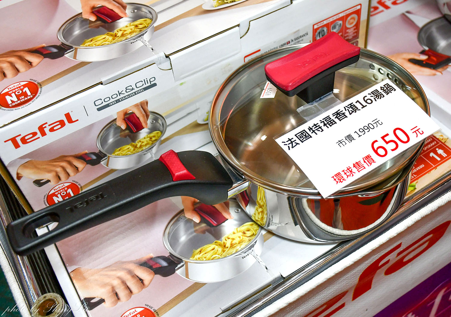 中和環球年年有好市！超強新春市集！特福鍋具福利品百元價起！同場還有歌林/義大利珈樂堤家電，ME5精品剪具 ，初菜·小菜良伴快閃特賣