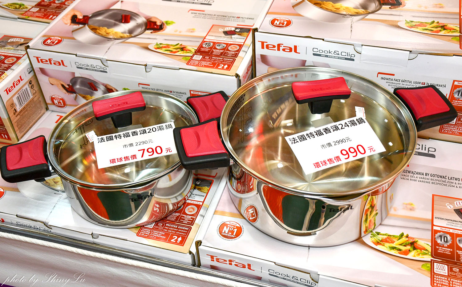 中和環球年年有好市！超強新春市集！特福鍋具福利品百元價起！同場還有歌林/義大利珈樂堤家電，ME5精品剪具 ，初菜·小菜良伴快閃特賣