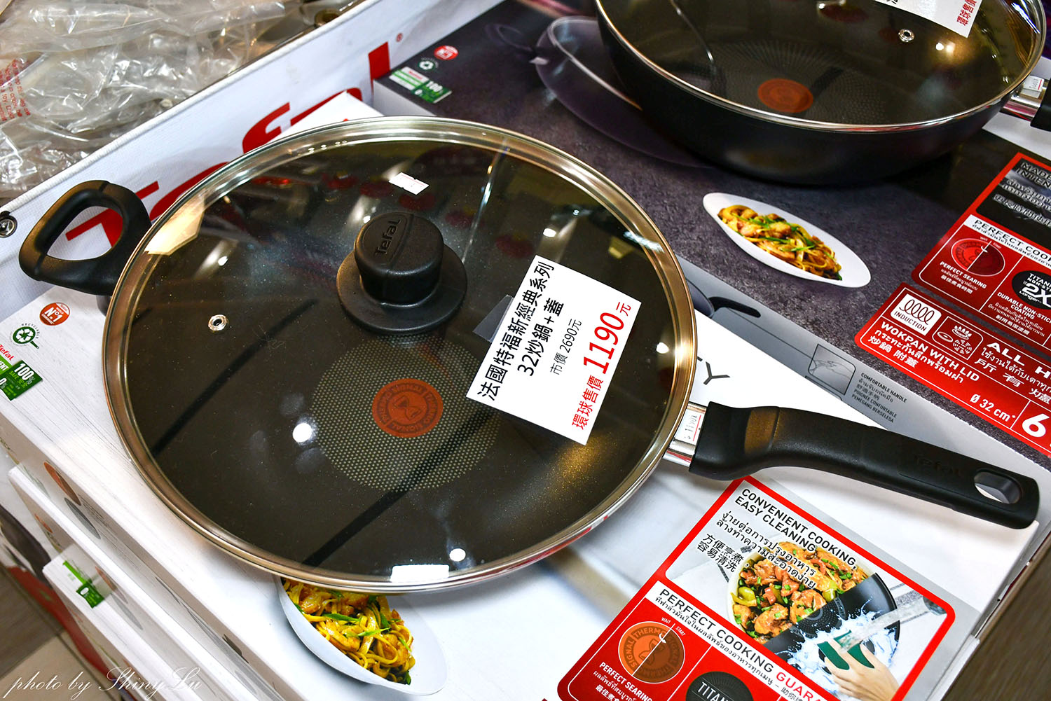 中和環球年年有好市！超強新春市集！特福鍋具福利品百元價起！同場還有歌林/義大利珈樂堤家電，ME5精品剪具 ，初菜·小菜良伴快閃特賣