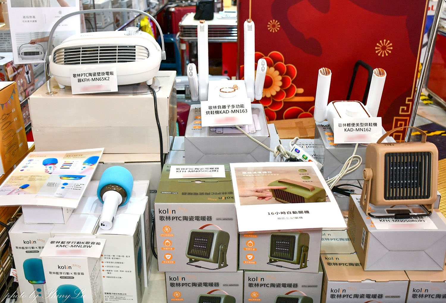 中和環球年年有好市！超強新春市集！特福鍋具福利品百元價起！同場還有歌林/義大利珈樂堤家電，ME5精品剪具 ，初菜·小菜良伴快閃特賣