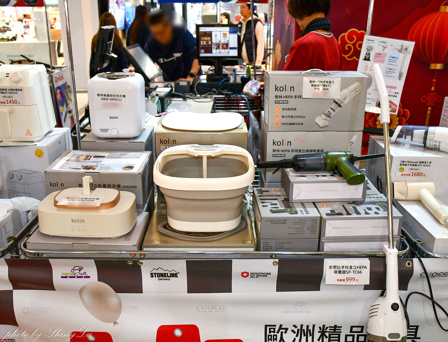 中和環球年年有好市！超強新春市集！特福鍋具福利品百元價起！同場還有歌林/義大利珈樂堤家電，ME5精品剪具 ，初菜·小菜良伴快閃特賣