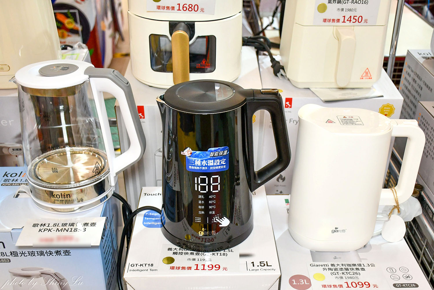 中和環球年年有好市！超強新春市集！特福鍋具福利品百元價起！同場還有歌林/義大利珈樂堤家電，ME5精品剪具 ，初菜·小菜良伴快閃特賣