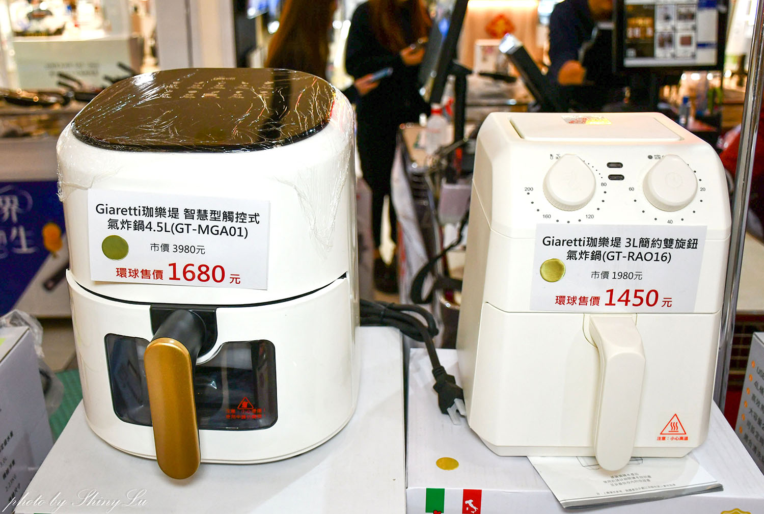 中和環球年年有好市！超強新春市集！特福鍋具福利品百元價起！同場還有歌林/義大利珈樂堤家電，ME5精品剪具 ，初菜·小菜良伴快閃特賣