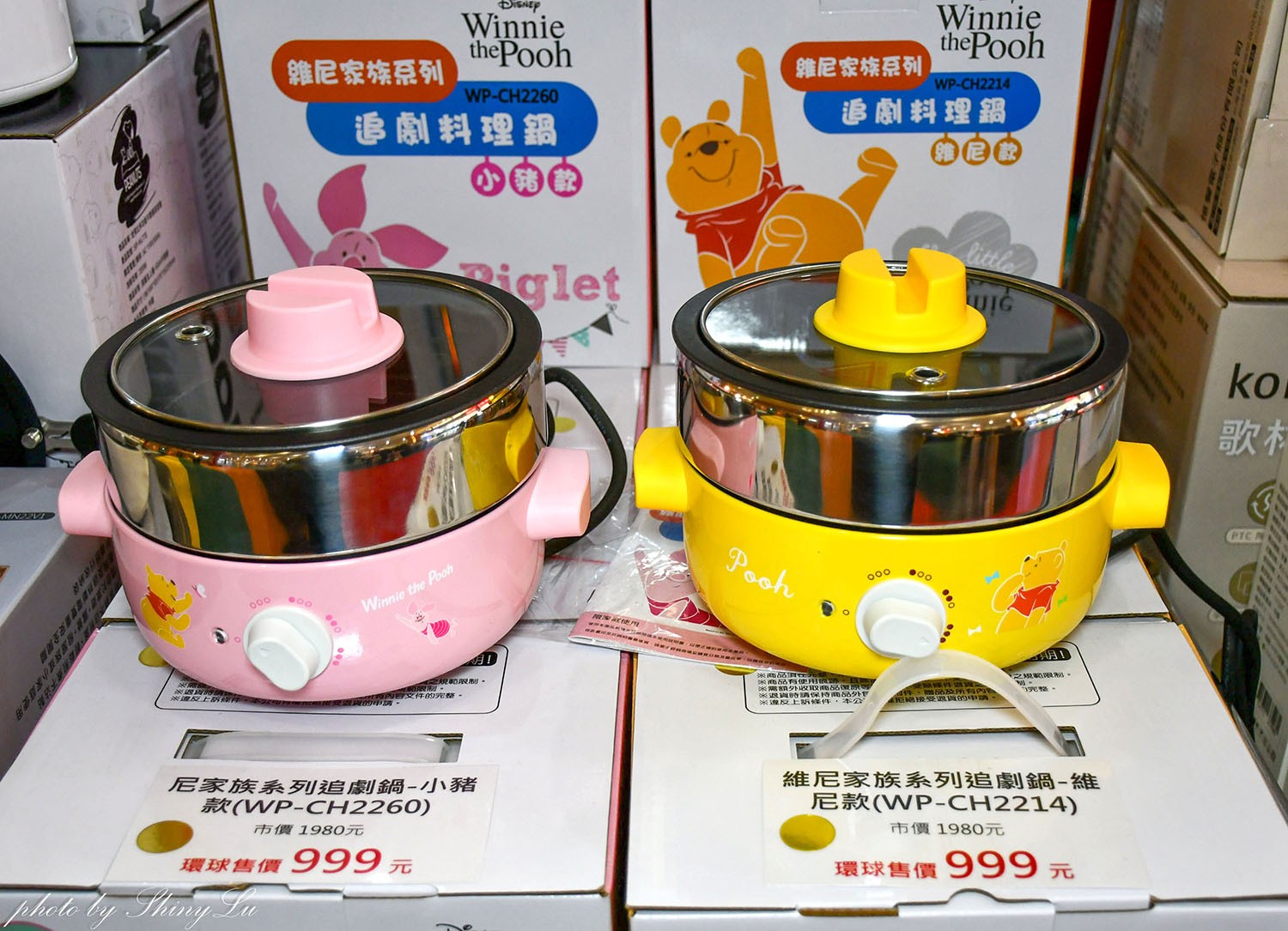 中和環球年年有好市！超強新春市集！特福鍋具福利品百元價起！同場還有歌林/義大利珈樂堤家電，ME5精品剪具 ，初菜·小菜良伴快閃特賣