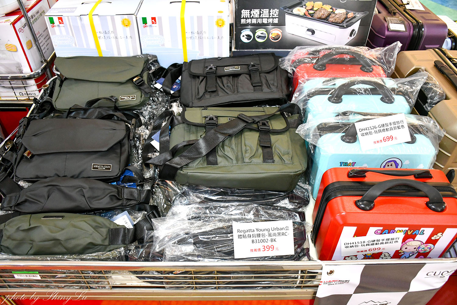 中和環球年年有好市！超強新春市集！特福鍋具福利品百元價起！同場還有歌林/義大利珈樂堤家電，ME5精品剪具 ，初菜·小菜良伴快閃特賣