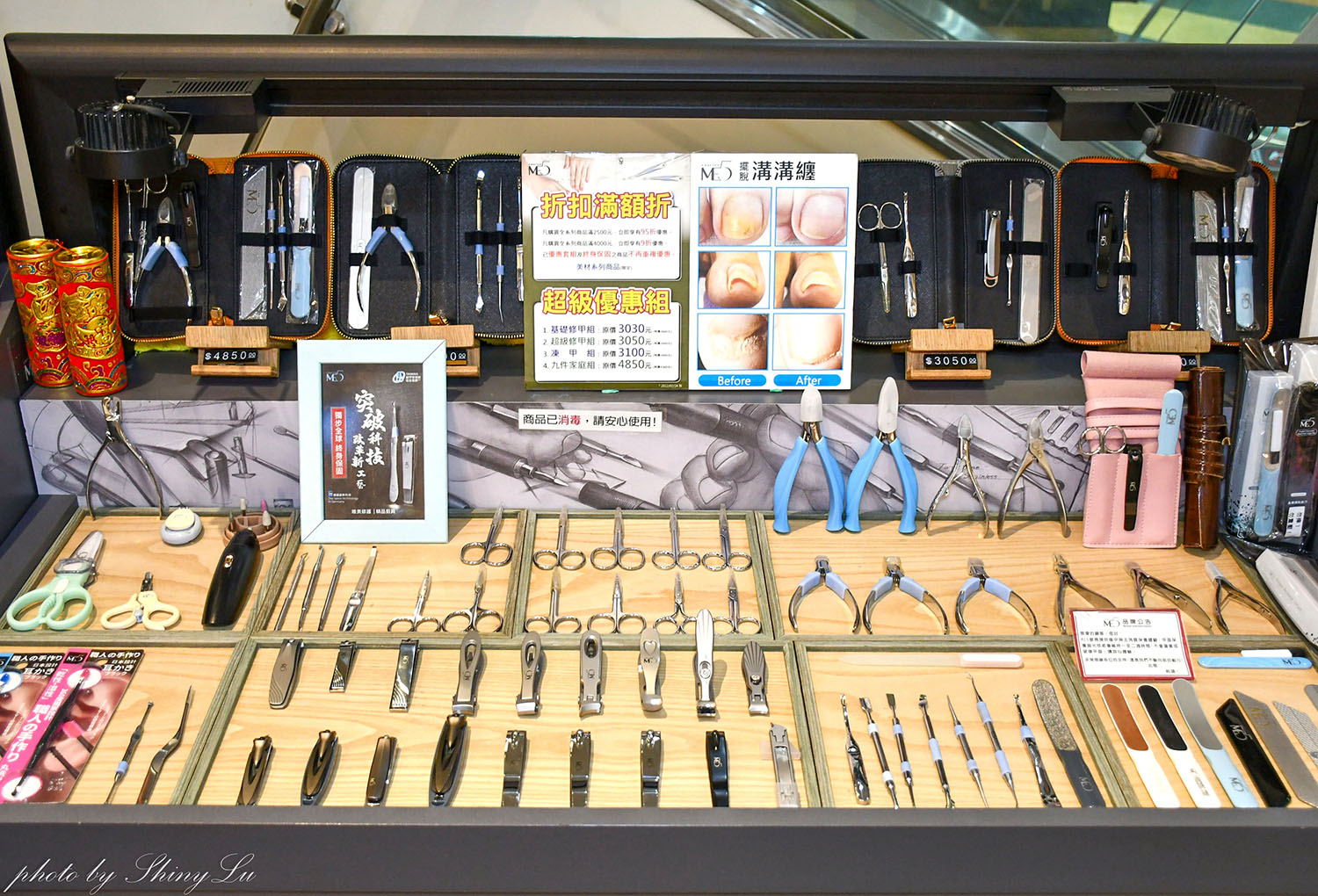 中和環球年年有好市！超強新春市集！特福鍋具福利品百元價起！同場還有歌林/義大利珈樂堤家電，ME5精品剪具 ，初菜·小菜良伴快閃特賣