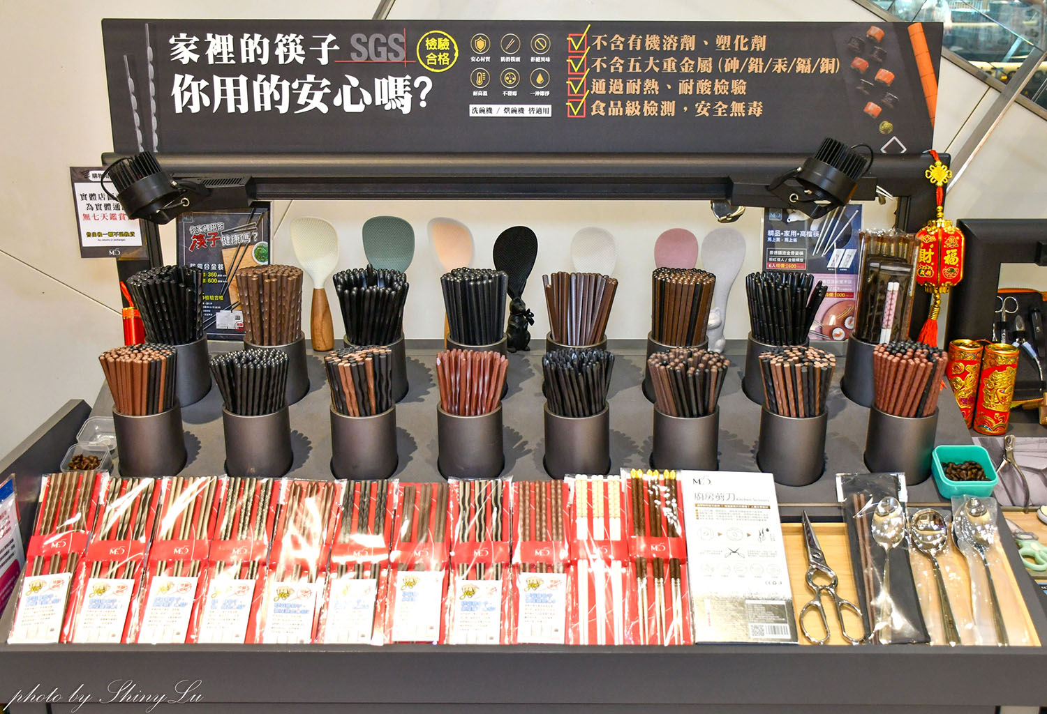 中和環球年年有好市！超強新春市集！特福鍋具福利品百元價起！同場還有歌林/義大利珈樂堤家電，ME5精品剪具 ，初菜·小菜良伴快閃特賣