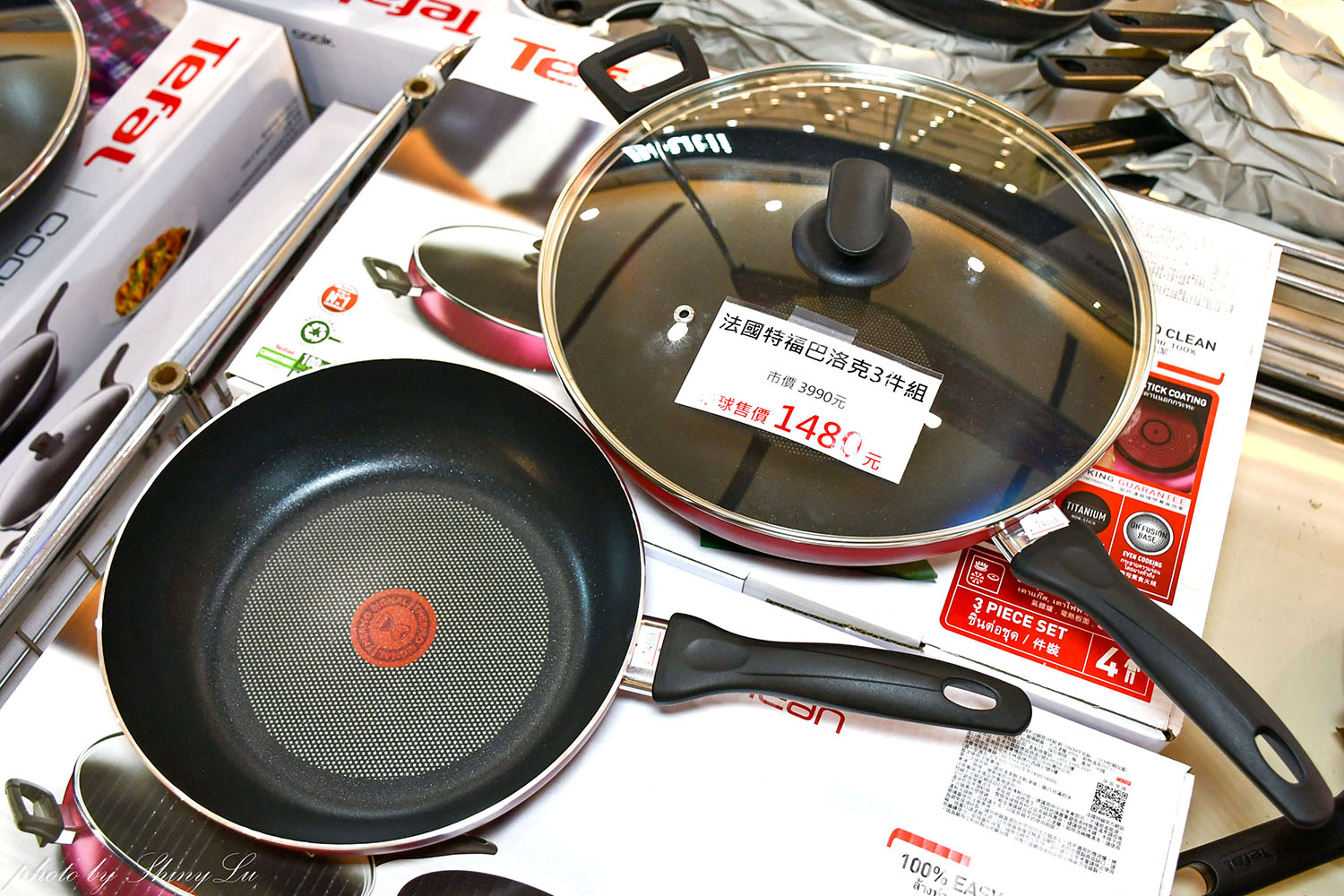 中和環球年年有好市！超強新春市集！特福鍋具福利品百元價起！同場還有歌林/義大利珈樂堤家電，ME5精品剪具 ，初菜·小菜良伴快閃特賣