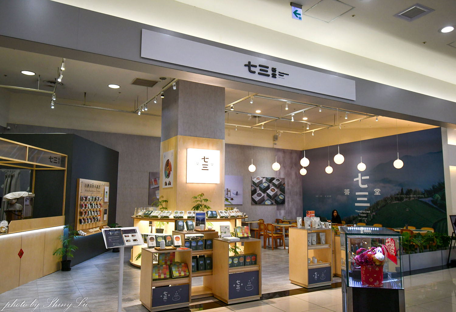 中和環球年年有好市！超強新春市集！特福鍋具福利品百元價起！同場還有歌林/義大利珈樂堤家電，ME5精品剪具 ，初菜·小菜良伴快閃特賣