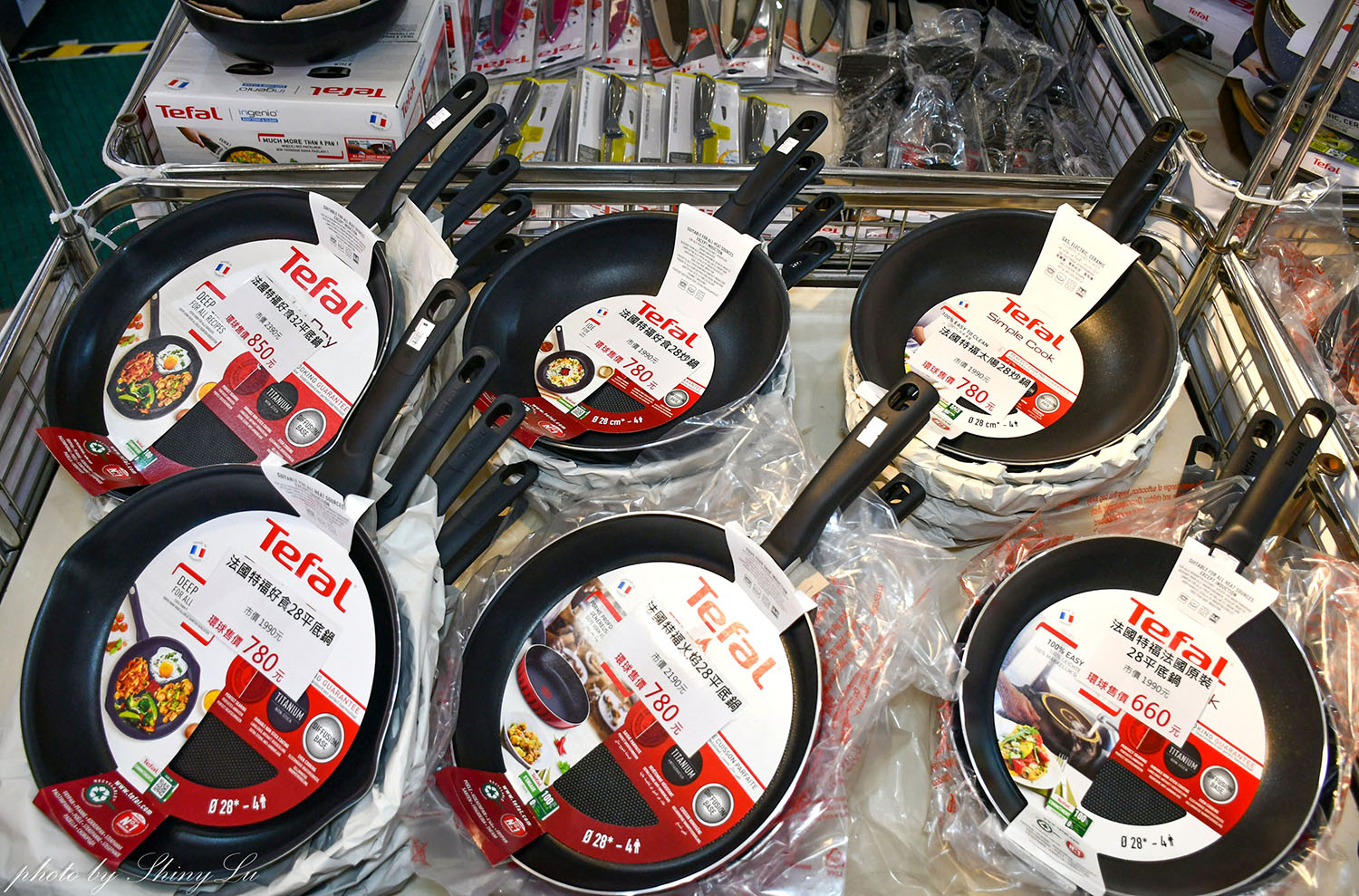 中和環球年年有好市！超強新春市集！特福鍋具福利品百元價起！同場還有歌林/義大利珈樂堤家電，ME5精品剪具 ，初菜·小菜良伴快閃特賣