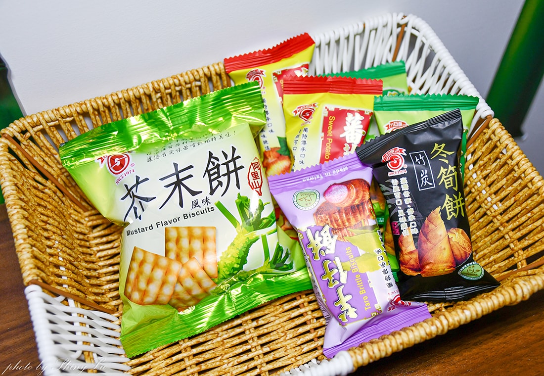 南投紫南宮住宿推薦│小蘋果の民宿親子館│全新落成│客房有溜滑梯,還有專屬遊戲室 - 第32張圖 南投紫南宮住宿推薦│小蘋果の民宿親子館│全新落成│客房有溜滑梯,還有專屬遊戲室