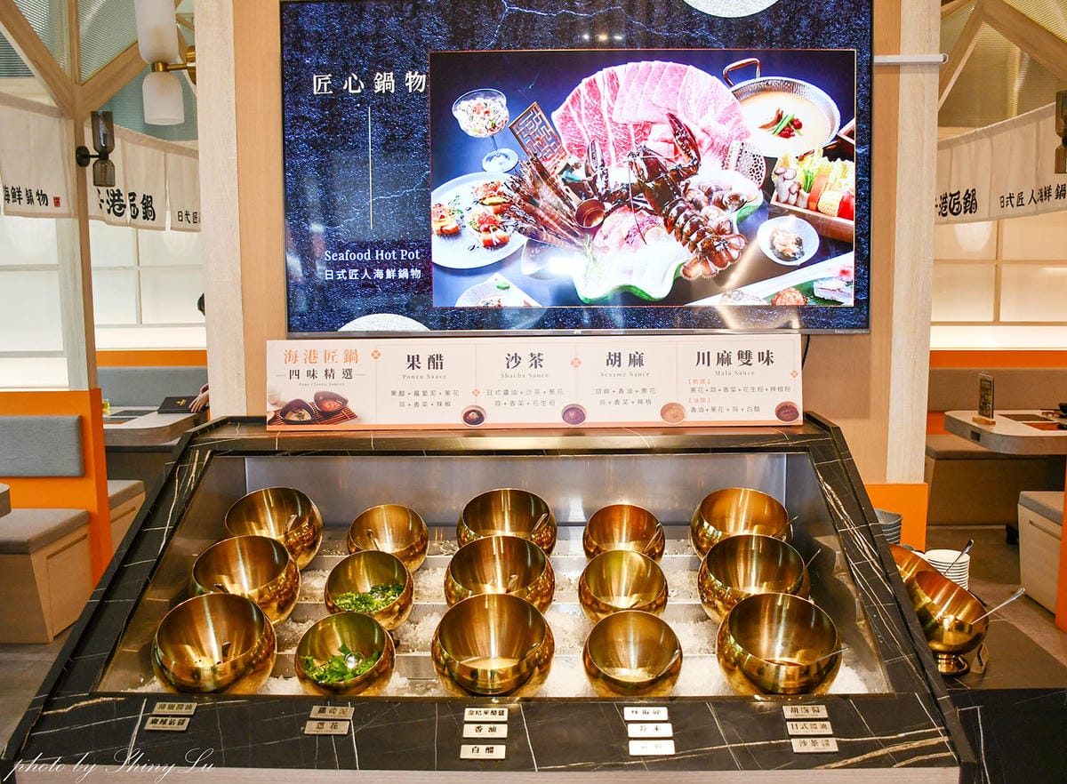 海港匠鍋│日料結合活海鮮鍋物│台中頂級海鮮火鍋推薦
