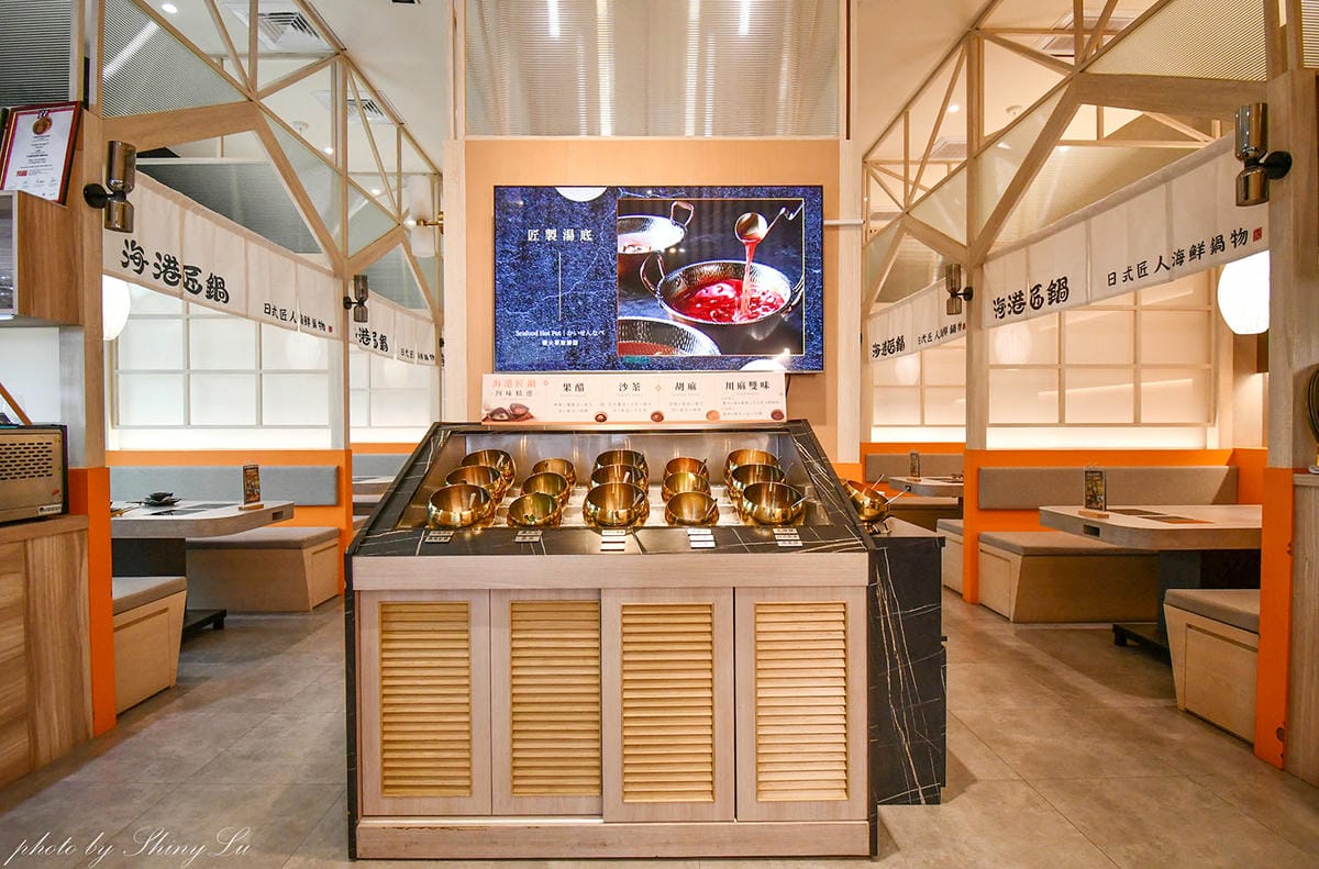 海港匠鍋│日料結合活海鮮鍋物│台中頂級海鮮火鍋推薦