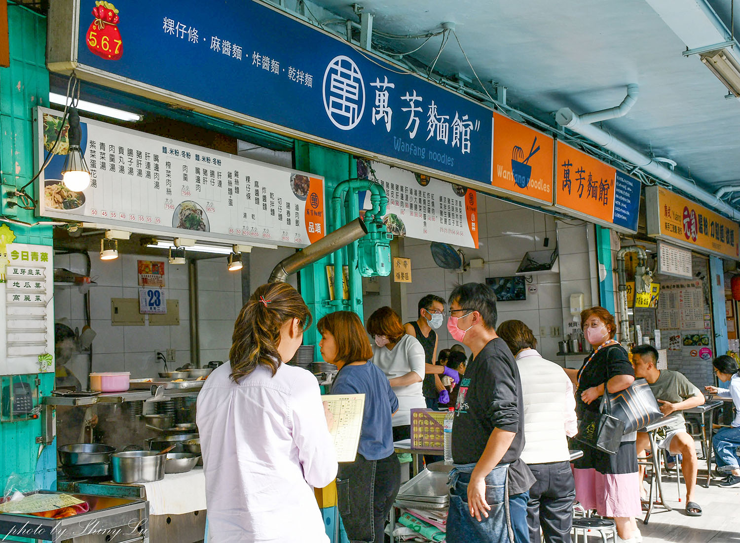 萬芳麵館，早餐吃肝連麵，長春市場美食必吃