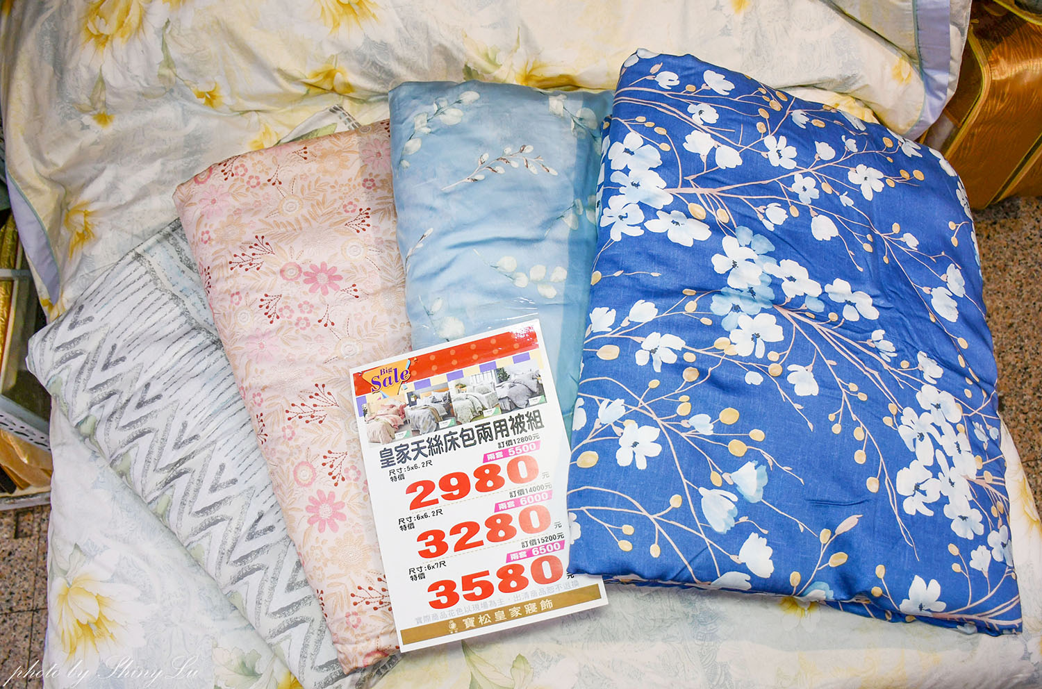 彰化超划算飯店寢具特賣【寶松皇家】特賣39元起!消費滿6千元現折5百元,石墨烯暖被只要990元,純棉床包680元起 - 第14張圖 彰化超划算飯店寢具特賣【寶松皇家】特賣39元起!消費滿6千元現折5百元,石墨烯暖被只要990元,純棉床包680元起