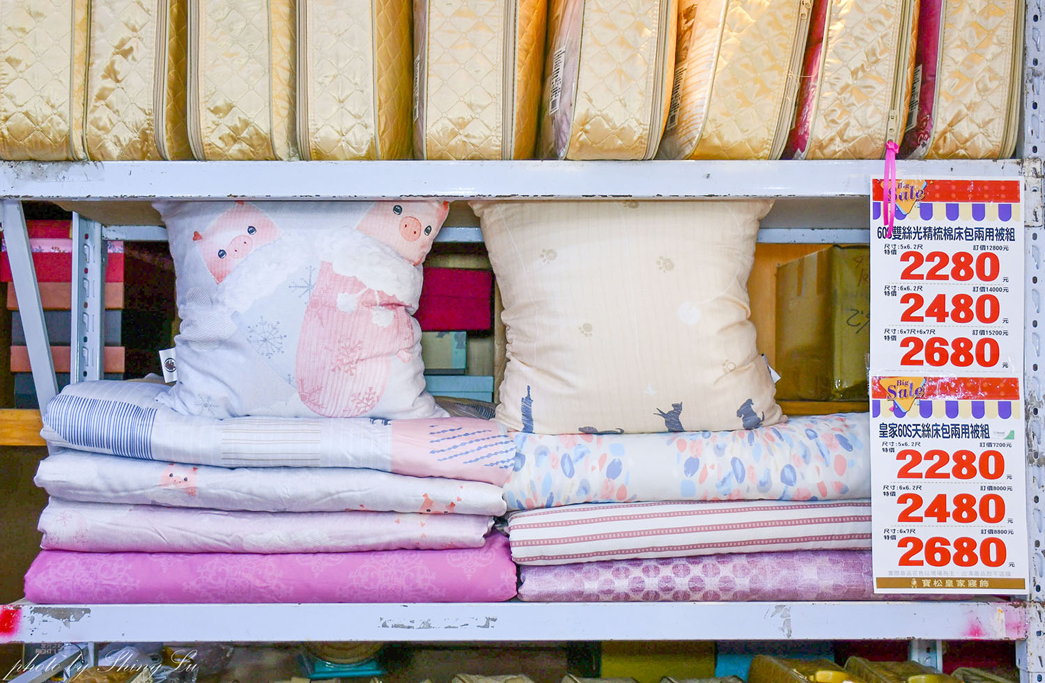 彰化超划算飯店寢具特賣【寶松皇家】特賣39元起!消費滿6千元現折5百元,石墨烯暖被只要990元,純棉床包680元起 - 第15張圖 彰化超划算飯店寢具特賣【寶松皇家】特賣39元起!消費滿6千元現折5百元,石墨烯暖被只要990元,純棉床包680元起