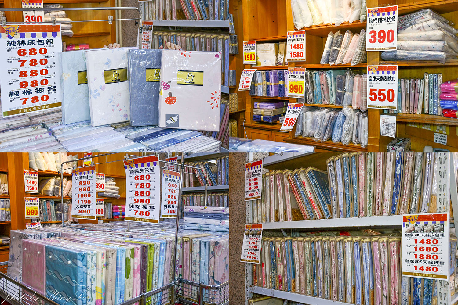 彰化超划算飯店寢具特賣【寶松皇家】特賣39元起!消費滿6千元現折5百元,石墨烯暖被只要990元,純棉床包680元起 - 第21張圖 彰化超划算飯店寢具特賣【寶松皇家】特賣39元起!消費滿6千元現折5百元,石墨烯暖被只要990元,純棉床包680元起